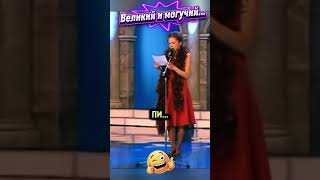 #юмор. #цитаты #стетхем #смех #анекдоты #мем #shorts  #приколы #мемы #кино #прикол #пранки #озвучка