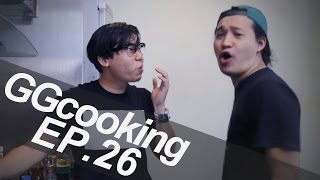 GGcooking Ep.26 - ลาซานญ่า DAMAGE 10000+ กลางคืนอย่าดู