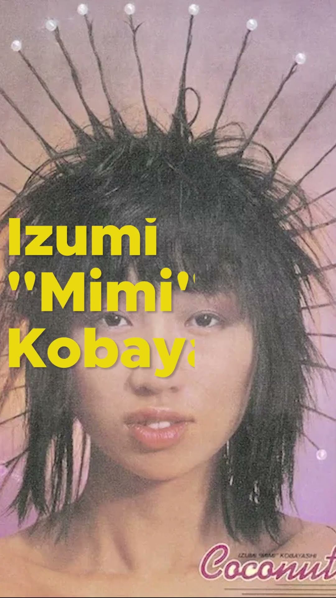 Prime-Time Japanese reggae pop compilation 