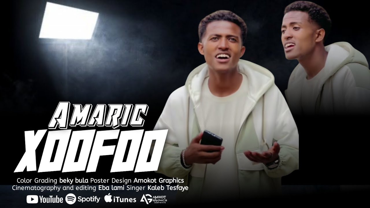 Xoofoo | Kaleb Tesfaye | Amaric Translate 