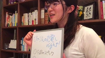 Swift 転職 エージェント 気軽に相談できる