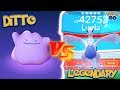 WHAT HAPPENS WHEN YOU USE A DITTO AGAINST A LEGENDARY IN POKÉMON GO?!