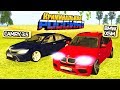 БАТЛ ВЕКА! CAMRY 3.5 vs BMW X5M: КТО ВОЗЬМЕТ ГЛАВНЫЙ ПРИЗ? - GTA: КРИМИНАЛЬНАЯ РОССИЯ (CRMP)