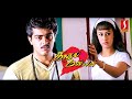 Tamil Full Movie | HD Movie |  Thala Ajith Kumar Action Tamil Movie | Tamil Movie