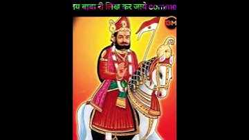 runicha dham|baba ramdev ji maharaj|ramdev ji status|#runicha #ramdevjibhajan