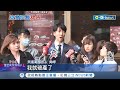 綠白&quot;電話門&quot;風波 民眾黨提告吳崢求償100萬 吳崢笑回: 存款76萬若輸要破產 柯文哲稱綠&quot;做掉游錫堃&quot; 卓榮泰還原院長唯一挺游│記者 游任博 黃澄柏│【台灣要聞】20240205│三立iNEWS