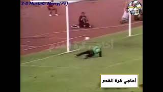 QWC 1986 Morocco vs. Sierra Leone 4-0 (15.07.1984)