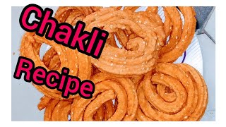 Chakli Recipe | Besan Aata Chakli Recipe | Murukul Recipe/ #muskankiduniya1329