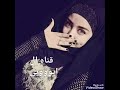 بهيد الحلو من يمشي بهيدة بهيد الحلو من يمشي بهيدة