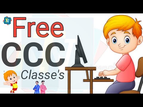 Free CCC Computer