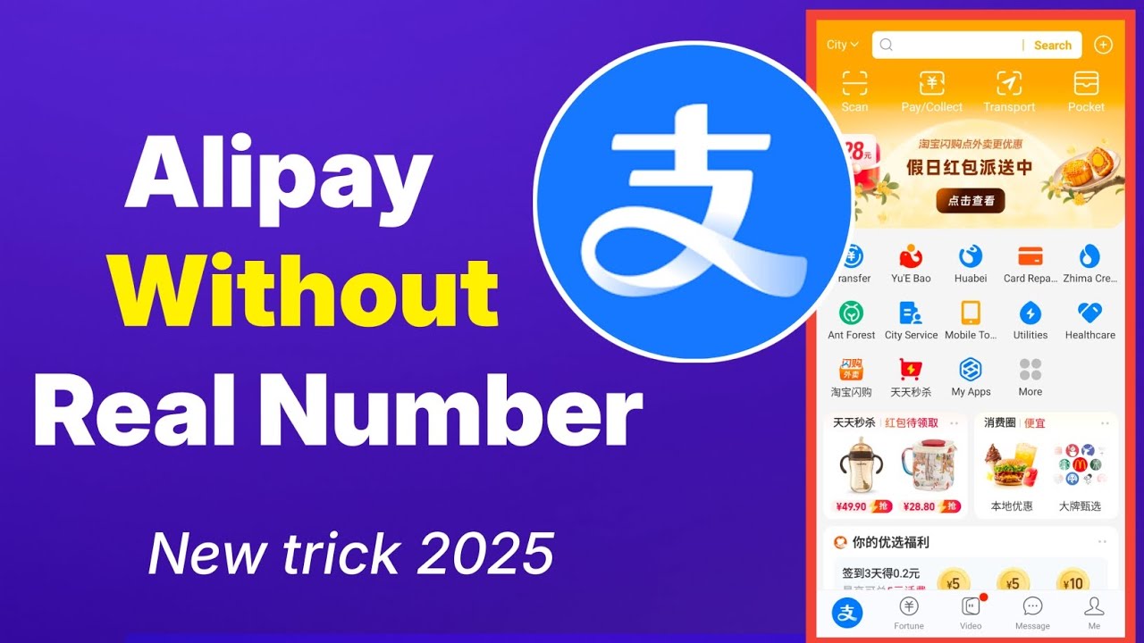 How to Register Alipay Account Without SIM Card (100% Working Method 2025)