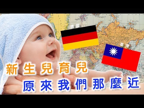 第14週 懷孕專區 媽咪拜mamibuy