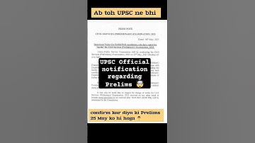UPSC CSE Prelims 2025 Official notification | Upsc prelims 2025 postponed | ❌ | #ias #ips #upsccse