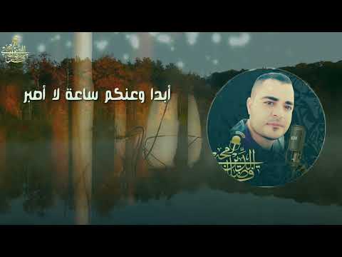 عيني لغير جمالكم لاتنظر وسواكم في خاطري لايخطر كلمات عبد الغني النابلسي