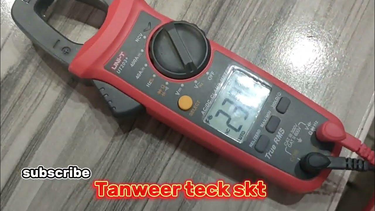 How to Set UPS output Voltage YouTube