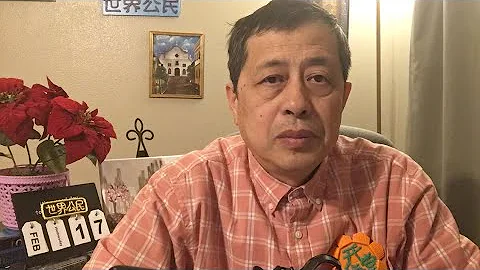6183-大陆投资大佬包凡失联，高薪也不去大湾区的背后，台积电发年终奖-20230217-3 - 天天要闻