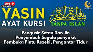 Download Lagu Surah Yasin \u0026 Ayat Kursi Pengusir Setan dan Penyembuh Segala Macam Penyakit, | By : Alaa Aqel MP3 Download Lagu Surah Yasin \u0026 Ayat Kursi Pengusir Setan dan Penyembuh Segala Macam Penyakit, | By : Alaa Aqel MP3