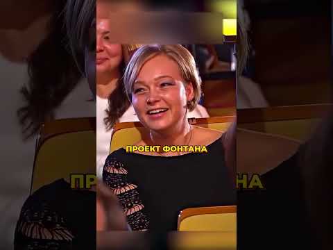 Работы на даче🤣#уральскиепельмени #shorts #смех #юмор #смешноевидео