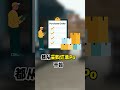 PayRecon WMS | 入库出问题,整个仓库都会乱!你了解 WMS 入库管理吗?⚡