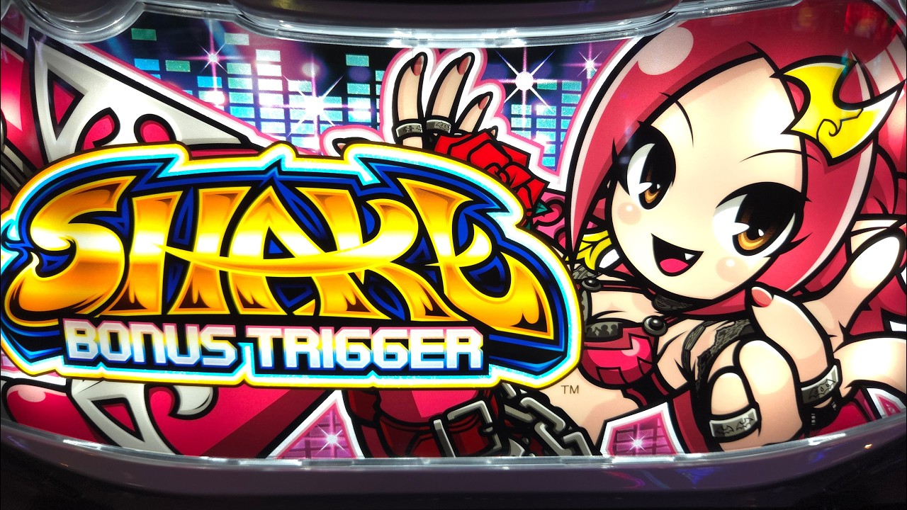 【ホール配信】シェイクBT前日不発台を再起爆狙い(ミリゴは取れません)配信【#スマスロ #パチスロ 】