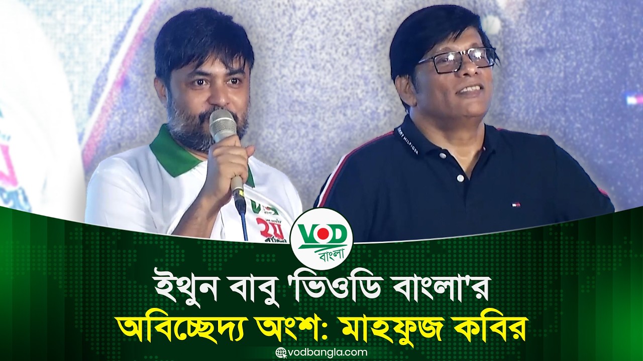 স্বেচ্ছাসেবক দলের প্রশিক্ষণ কর্মসূচী