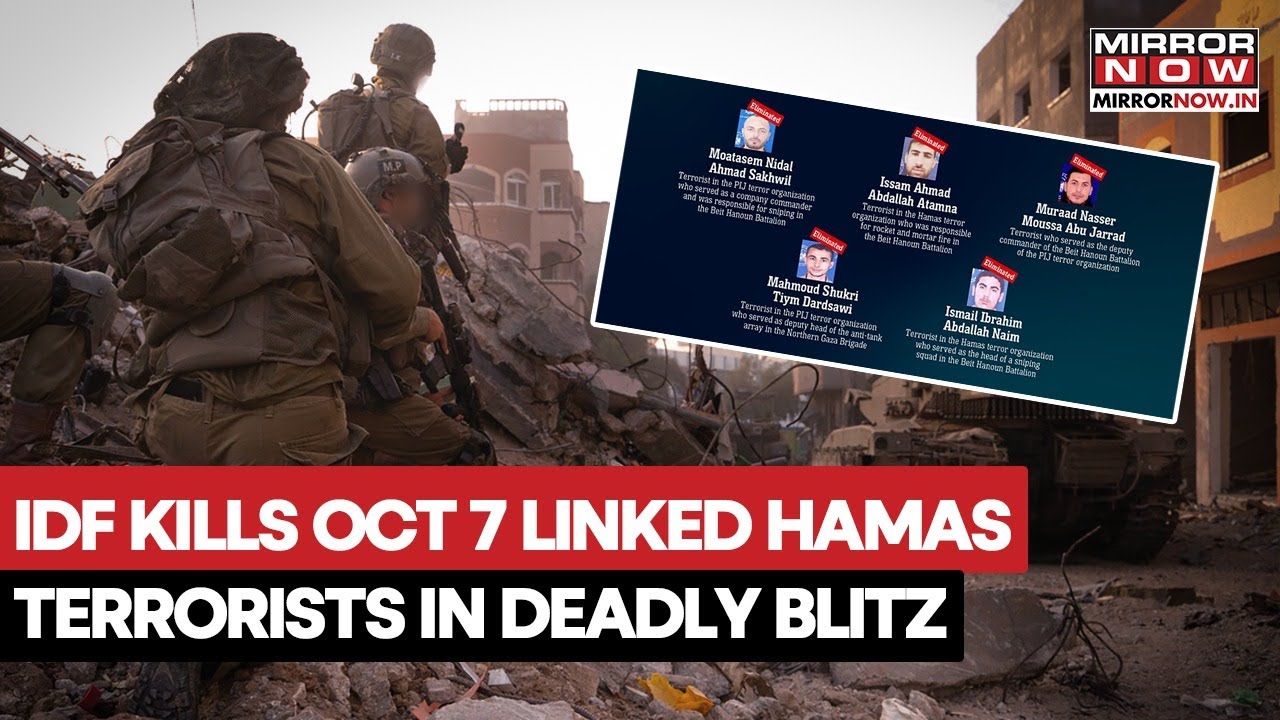 IDF Jets Bomb Terror Dens In Beit Hanoun; Kills Hamas Terrorists Linked To Oct 7 Massacre | On Cam