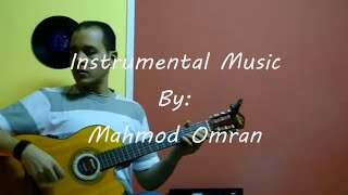 Video-Miniaturansicht von „إسمع كلامي - جيتار شريف الجسر - Sherif Elgesr Guitar Cover - Jannat“