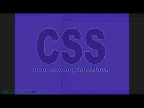 Lesson 23 - Universal selector in CSS