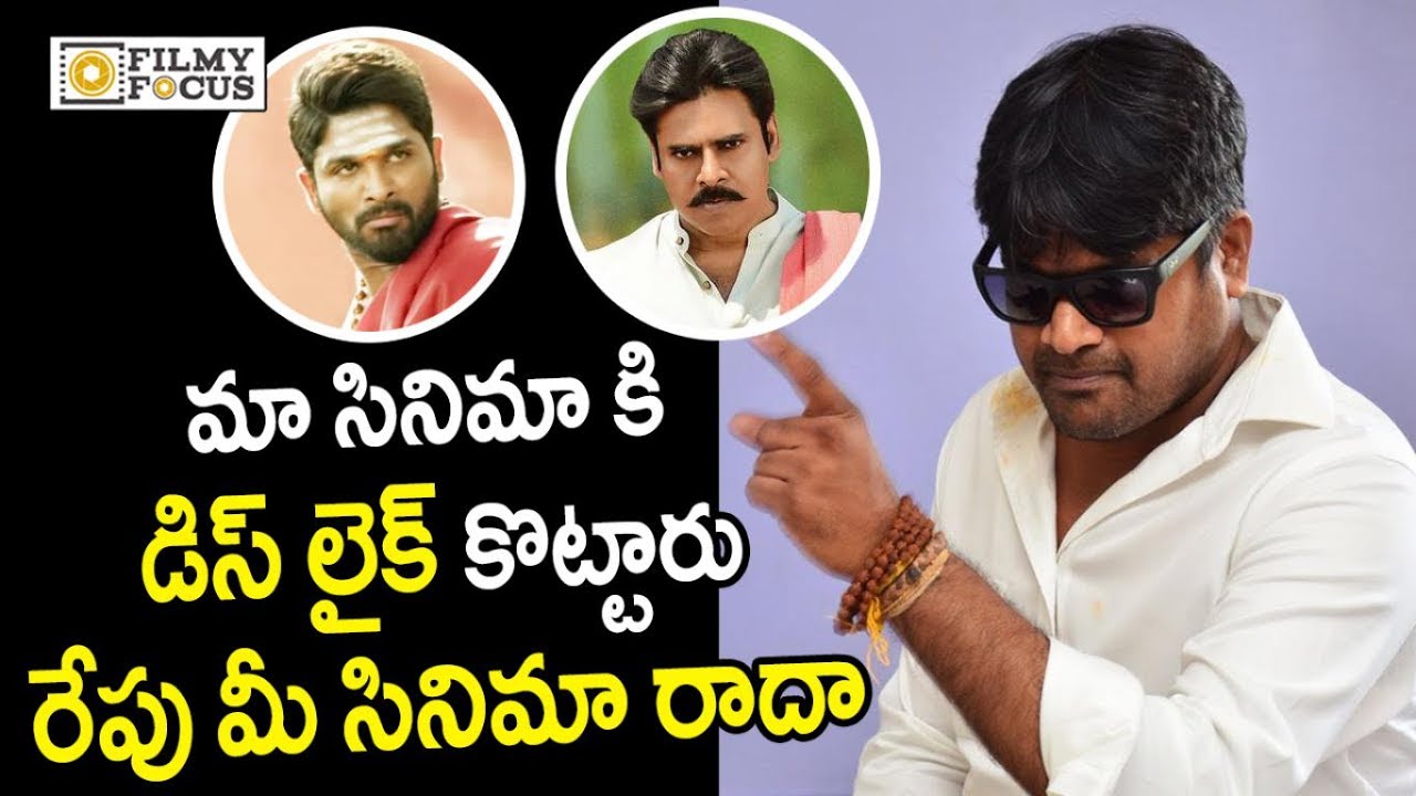 Harish Shankar Responds on DJ Dislikes || Harish Shankar Mind Blowing Answer on Fans War