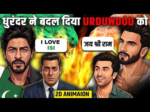 How Dhurandhar Destroyed Urduwood Propaganda ❌