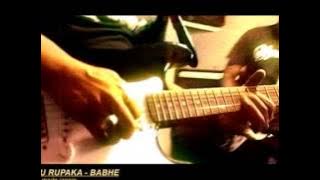 babhe band Guru Rupaka.