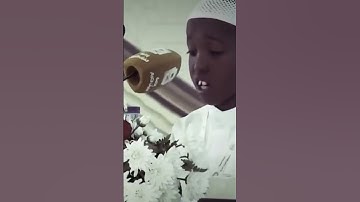 تلاوة جميله بصوت طفل