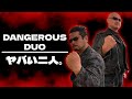 A Dangerous Duo | Mafia Kajita: Episode 1 | Harada's Bar