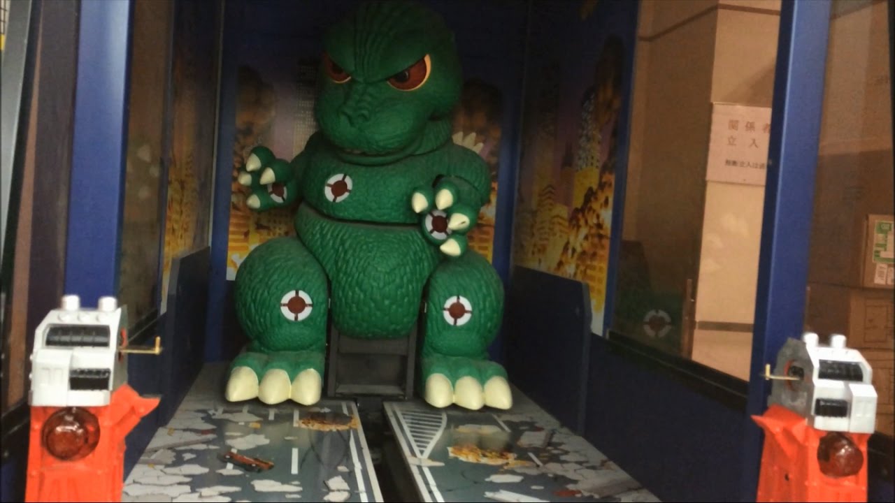 NAMCO　ゴジラウォーズ　【ゴジラ版コズモギャングズ】