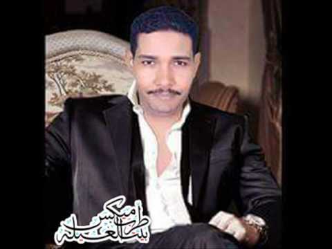 اغنيه اشيل الحمل عنك غناء ايمن الجوهرى توزيع محمد حريقه جديد جامد اوى 2017 2018