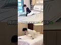 Play with your phone before going to bed and relax #Posture correction#Popular on