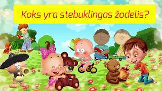 Dainele Aciu Ir Prasau - Daineles Vaikams Lietuviskai Dainele Aciu Ir Prasau - Daineles Vaikams Lietuviskai