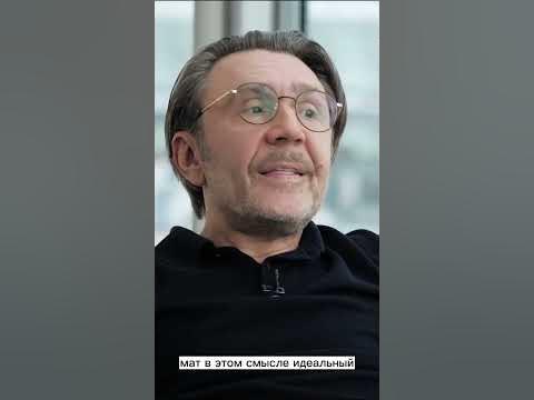Шнуров про русский мат #shorts - YouTube