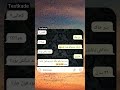 لامصب یکم دیگه مونده بود فووول شه Fun Funny Trending Shortvideo Shorts Comedy Comedyjokes لامصب یکم دیگه مونده بود فووول شه Fun Funny Trending Shortvideo Shorts Comedy Comedyjokes