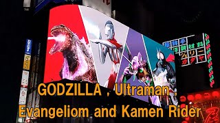 No Cut Godzilla, Ultraman, Evangeliom, Kamen Rider - 3D Digital Billboard In Shinjuku Tokyo.