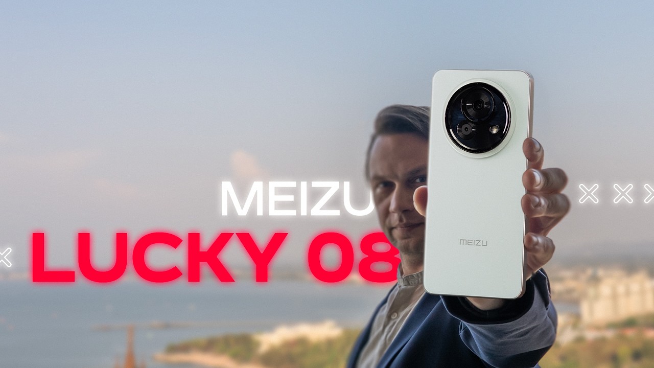 Гроза Бюджетников ? 🔥 Смартфон Meizu LUKY 08 Qualcomm Snapdragon 7s Gen 2 33 Вт 6000 мА·ч