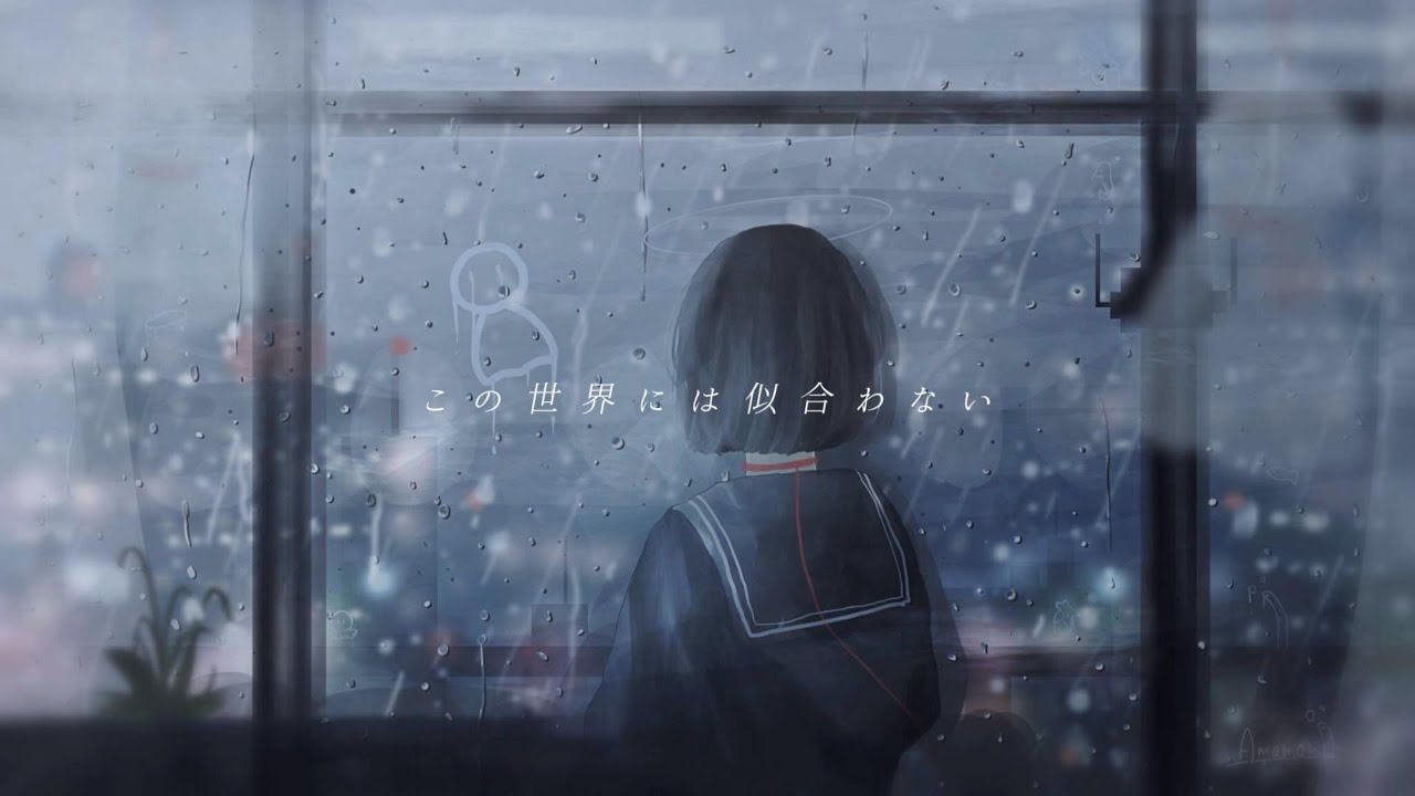 水葬 / feat.可不
