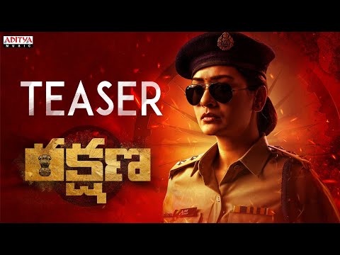 Rakshana Teaser | Payal Rajput | Pradeep Thakore | Mahathi Swara Sagar - ADITYAMUSIC