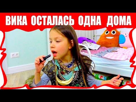 Умные люди живут в беспорядке, ругаются матом и поздно ложатся спать