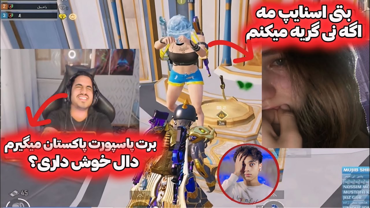 کمره مخفی و دختر ازاری گوچی 😂دختر در حد گریه میرسه😐🤦‍♂️