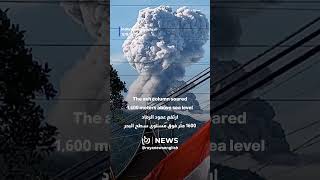 Massive eruption rocks Indonesia’s Marapi volcano