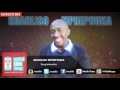 Sengizohamba | Kgahliso Mphephuka | Official Audio