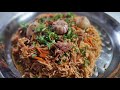وصفة بلوف اوزبكي على طريقة الشيف        