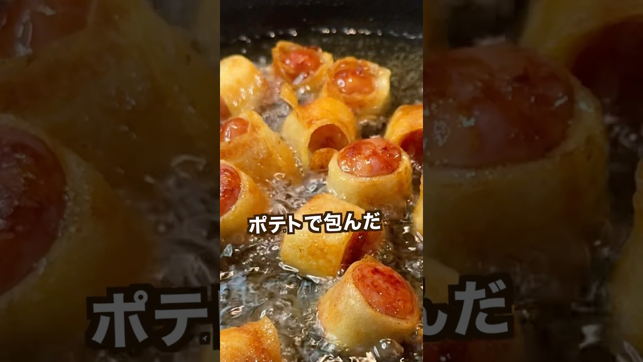 Potato recipe with 3.5 million views🥔] These crunchy potato
