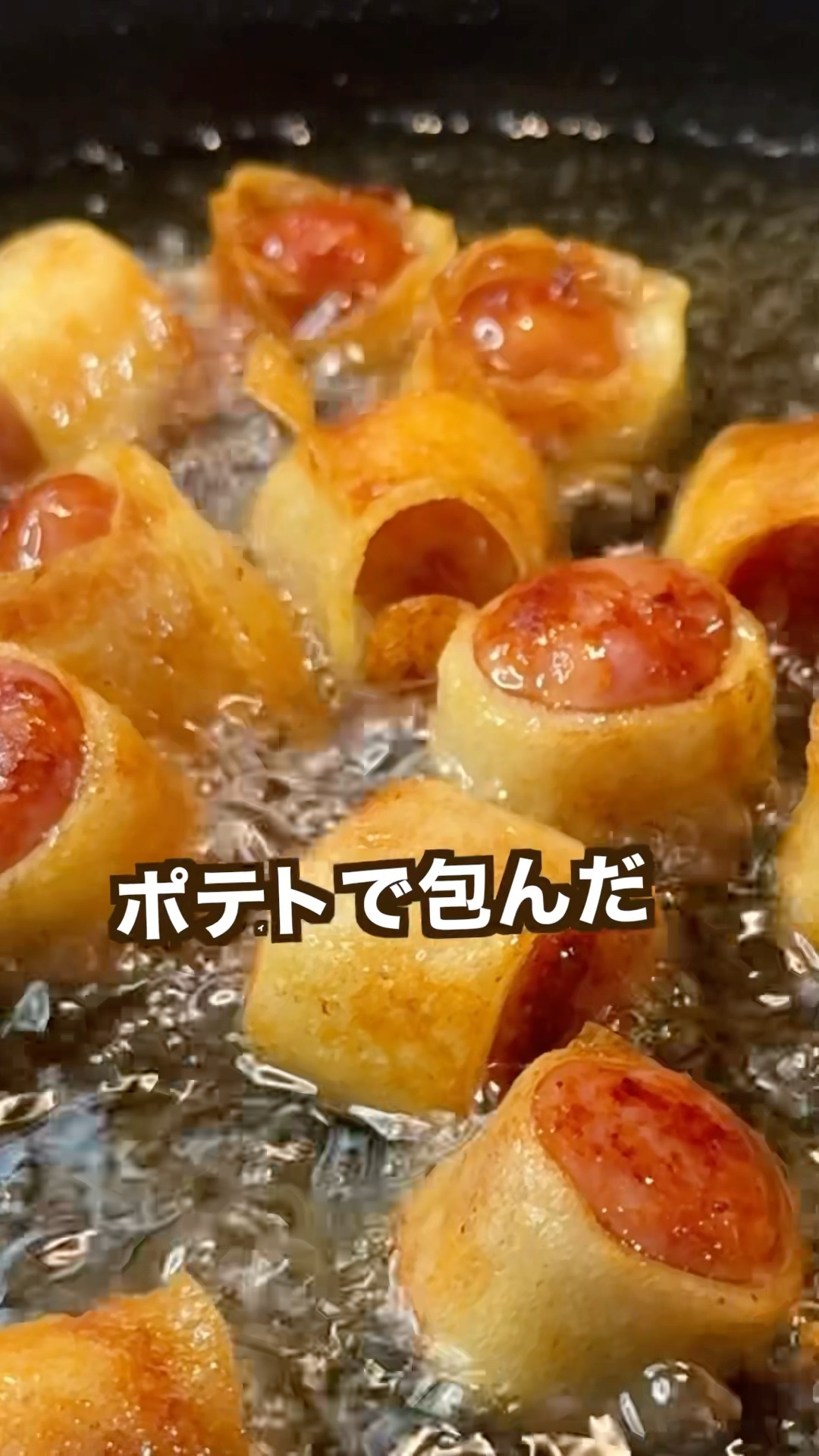 Potato recipe with 3.5 million views🥔] These crunchy potato